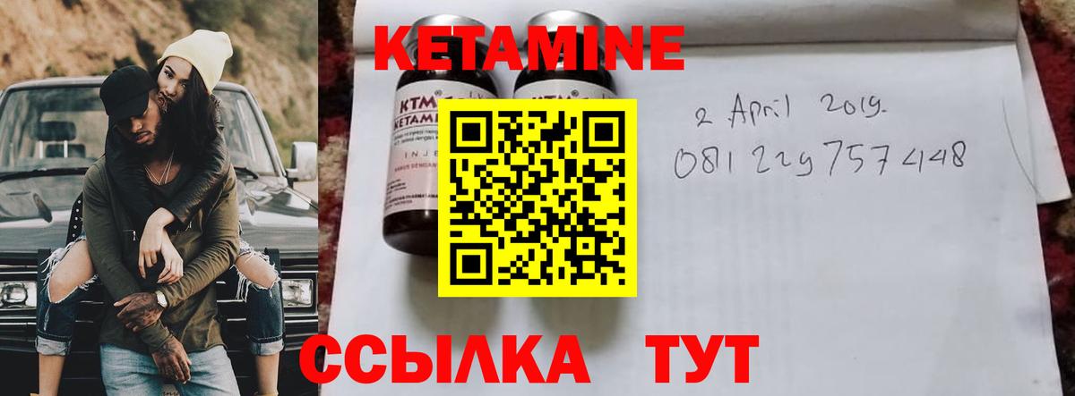 Канабис  Рославль  Лсд 25  Гашиш  Гашиш  Меф   Вход с VPN 