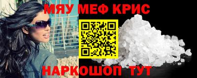 марихуана Рыбинск