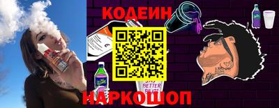 ешки Пыть-Ях