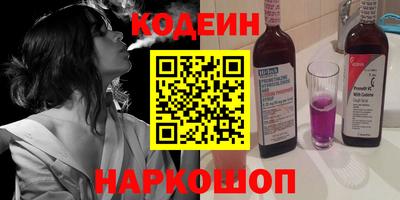 прущие крисы Пушкино