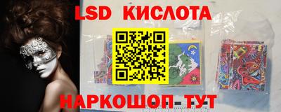 синтетический гашиш Рязань