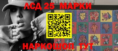 марихуана Рыбинск