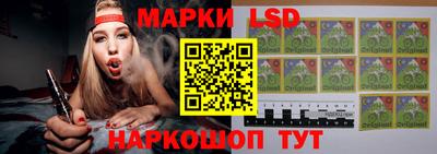 ешки Пыть-Ях