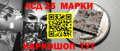метамфетамин Пугачёв