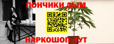 ешки Пыть-Ях