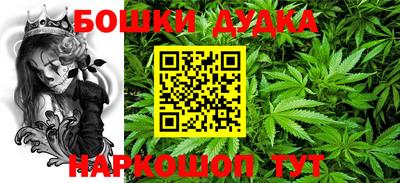 синтетический гашиш Рязань