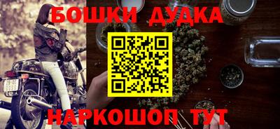 синтетический гашиш Рязань