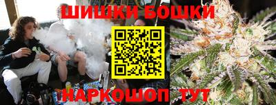 ешки Пыть-Ях