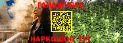 прущие крисы Пушкино