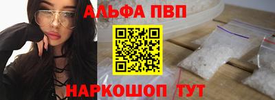 прущие крисы Пушкино