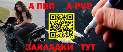 марихуана Рыбинск
