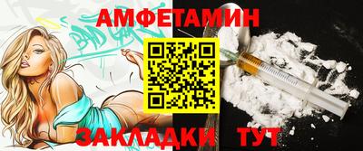 марки lsd Рузаевка