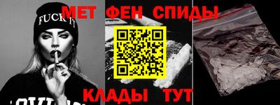 прущие крисы Пушкино