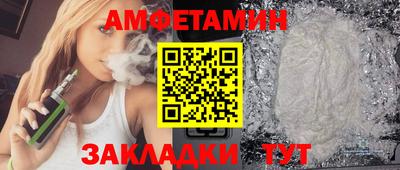 ешки Пыть-Ях