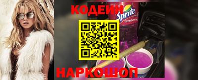 марки lsd Рузаевка
