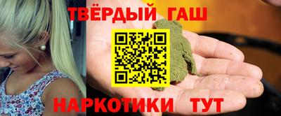 ешки Пыть-Ях