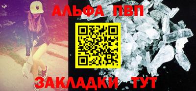 ешки Пыть-Ях