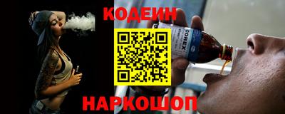 синтетический гашиш Рязань