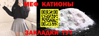 синтетический гашиш Рязань