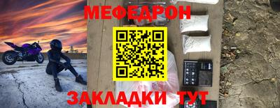 марки lsd Рузаевка